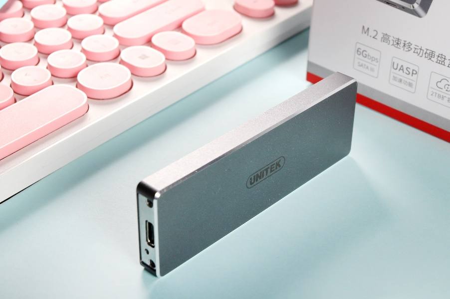 优越者m2固态硬盘盒,优越者nvme硬盘盒