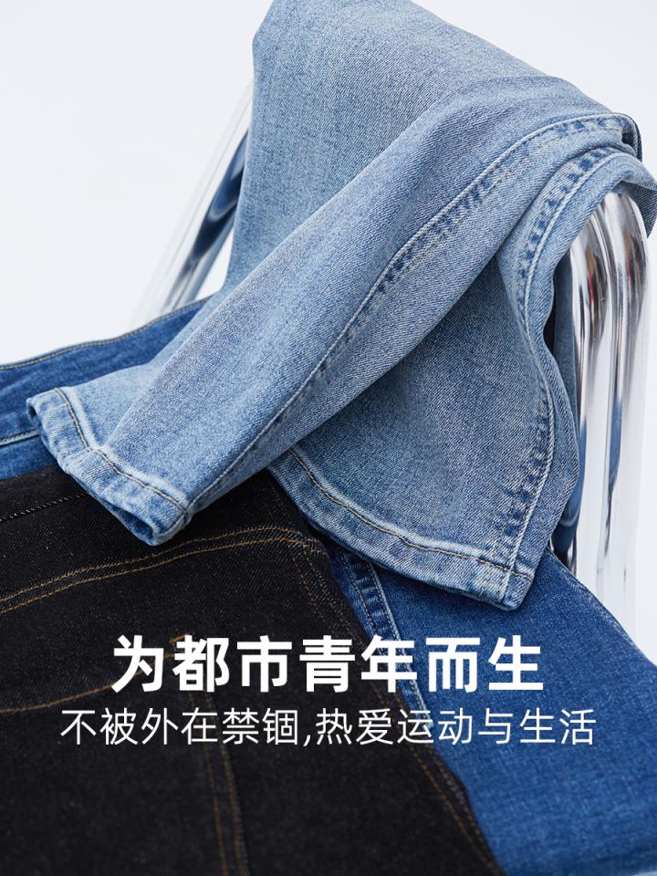 男士加绒牛仔裤买哪个品牌好,小脚牛仔裤男士什么品牌好