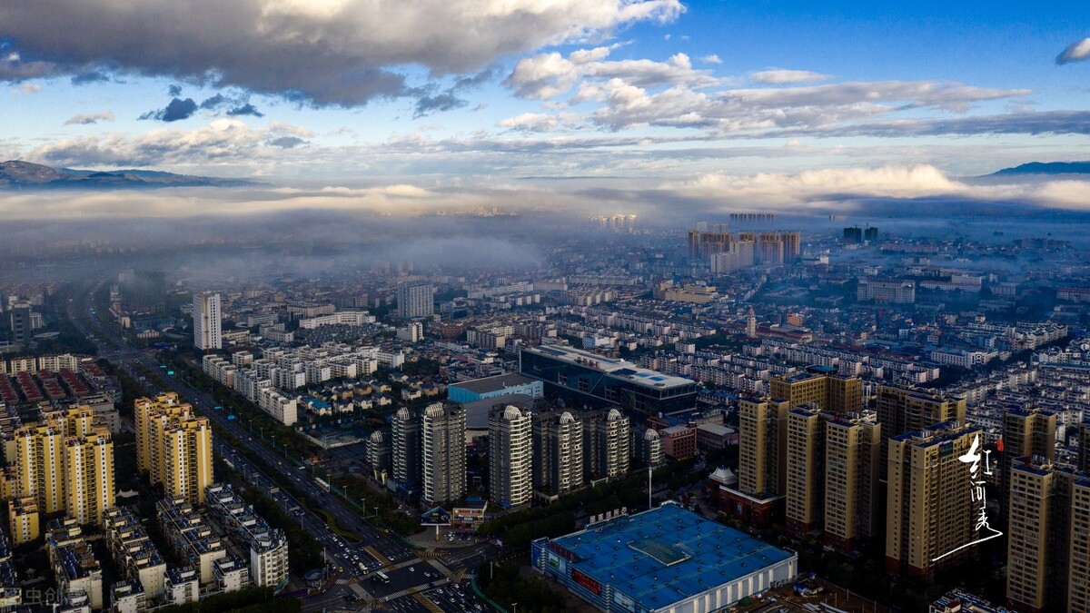 几次流拍,蒙自土地拍卖