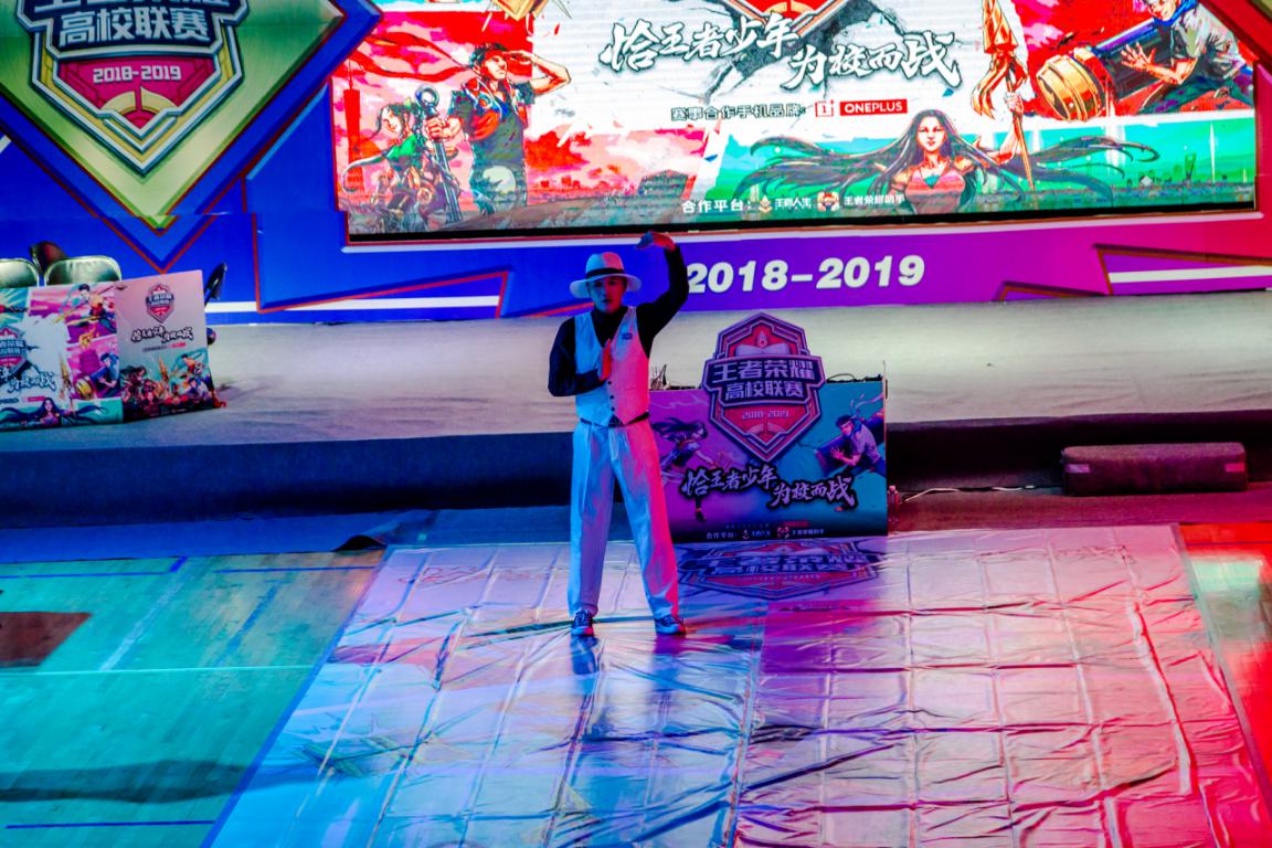 王者荣耀第7届高校联赛,王者荣耀高校联赛南区赛落下帷幕