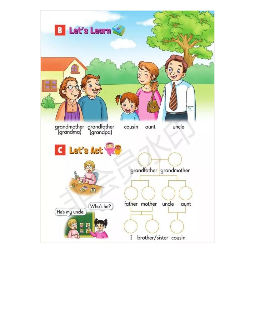 湘少版小学三年级上册英语,小学湘少版英语三年级上册