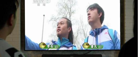 北京足球发展史,谈起中国足球