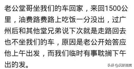 同事发烟唯独不发给你,同事天天抽我的烟自己不买
