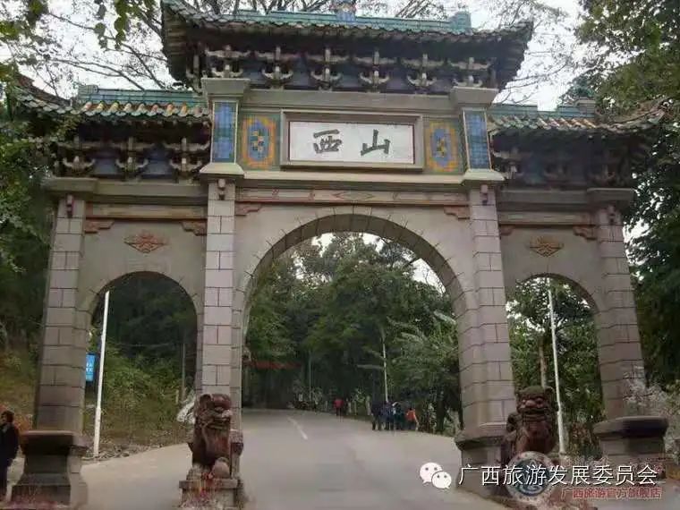 桂宿通,桂宿通银卡最新房源汇总