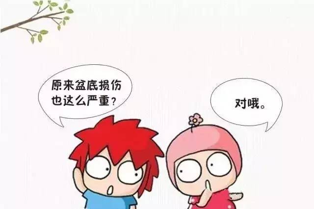 产后肚子松弛怎么恢复,产后夫妻关系紧张怎么办