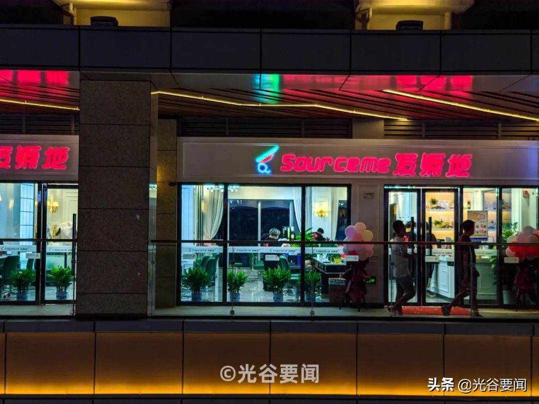 不得不说,光谷青年汇的招商还是厉害