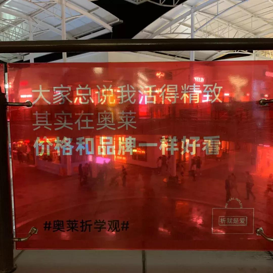 双十一朋友圈促销文案,双十一创意促销活动文案