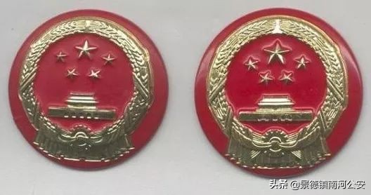 珍贵实拍70年代,一张图看警服的变迁