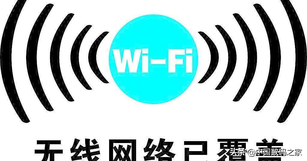 ​实战经验，一招打破“专家”的谎言，无线路由器再战锐捷认证