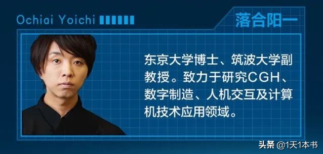 未来十年最有前途的十大高薪职业,未来十年中国最有前途的投资