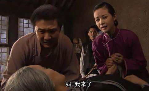 大宅门大格格是什么身份,大宅门中的大格格