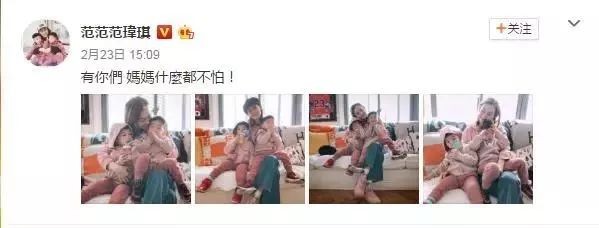 范玮琪谈最重要的决定背后的故事,范玮琪背叛友谊背后有什么故事