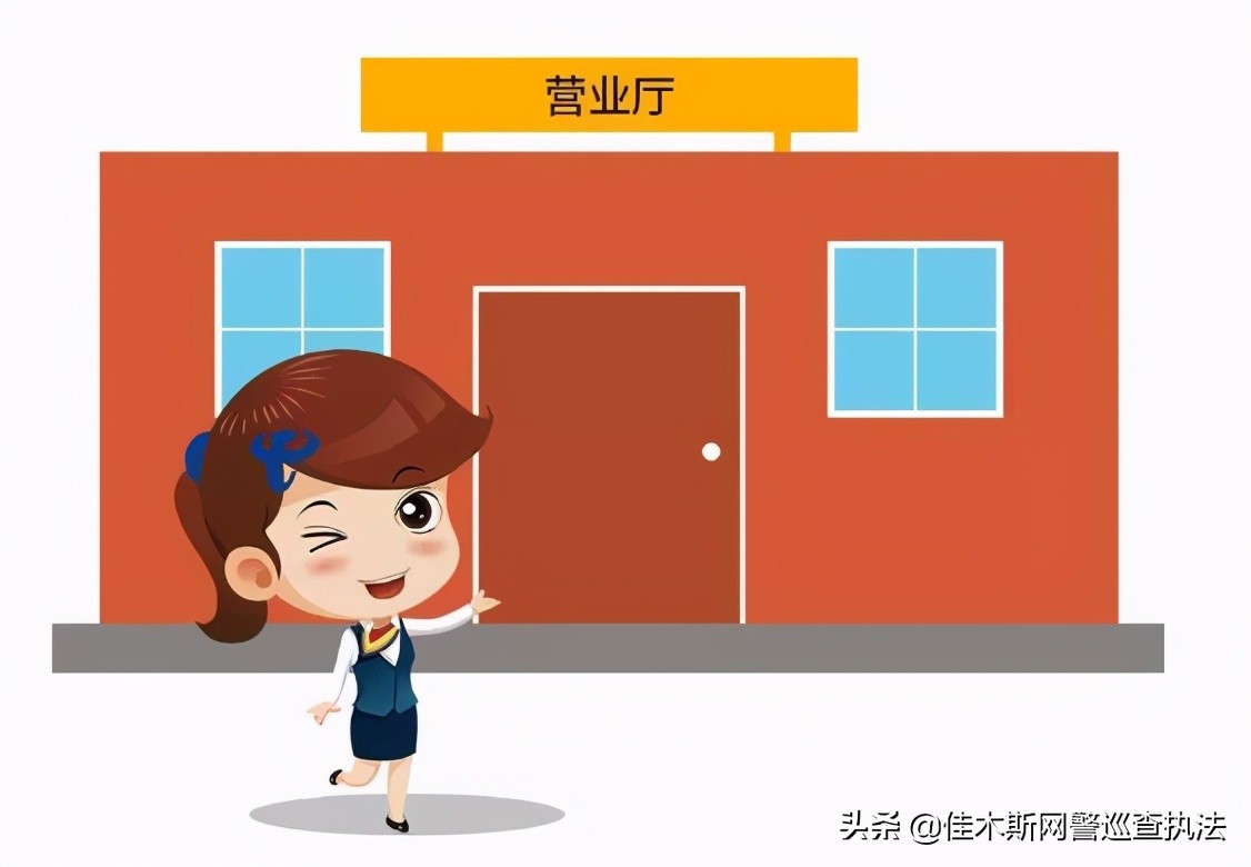 被盗手机在派出所警察会如何保管,手机失窃后网警告诉你怎么办