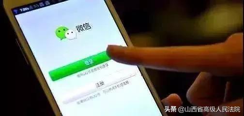 微信假装骗子套路朋友,微信骗术揭露骗局