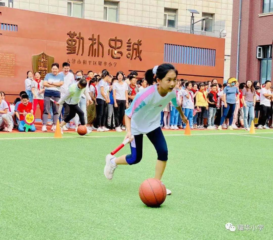 课后何所行“课服”秋点兵——和平区课后服务第一学区片小学巡礼