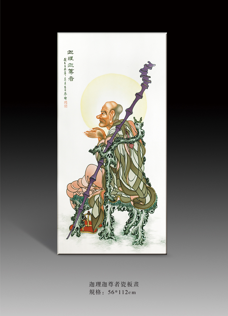 瓷器十八罗汉人物造像图片大全,达摩罗汉造像瓷器