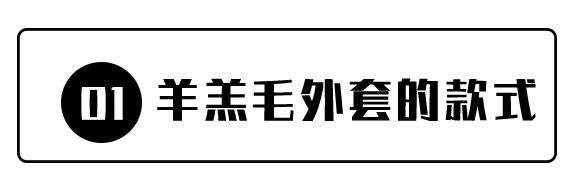 对不起，我要拉黑吴昕的淘宝店了