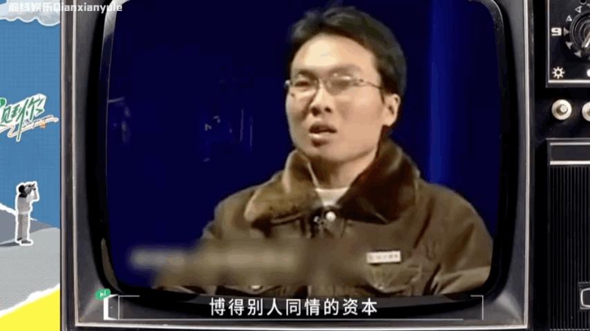 清华贫困生树洞刷屏原文,清华贫困生的树洞刷屏