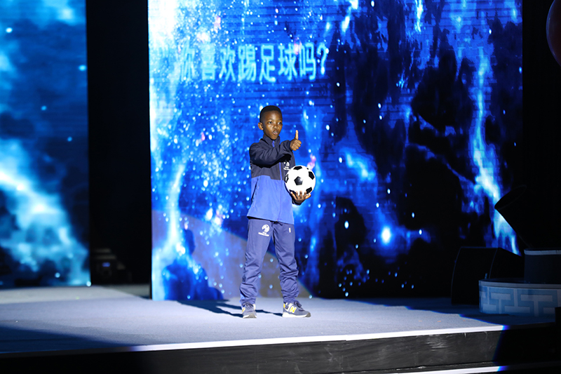 2019“足球频道·电力杯”一带一路国际青少年足球夏令营开幕