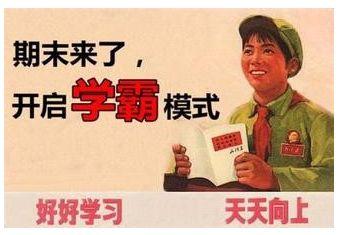 张宇考研数学闭关修炼180题答案,张宇评价2023考研数学