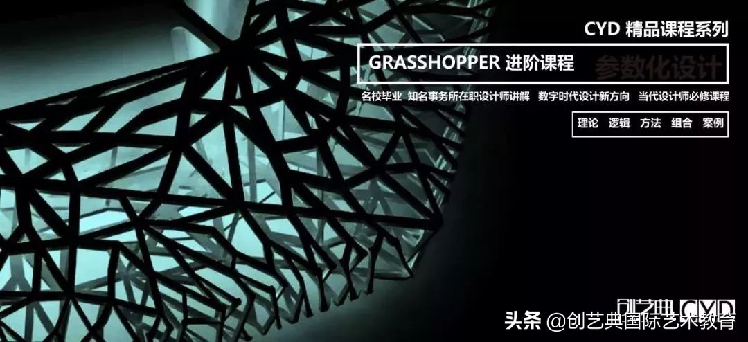 su栅栏模型库免费素材,su景观模型库免费素材