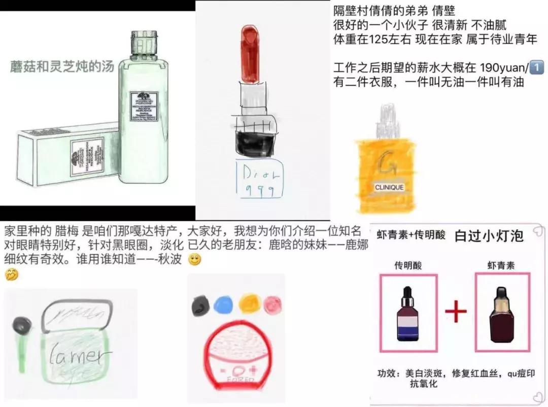 新电商法代购,新电商法实施后的代购