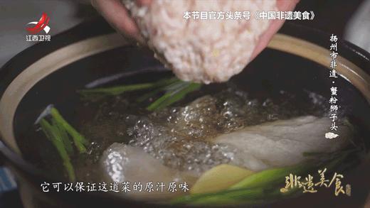 扬州蟹粉狮子头,扬州最正宗的蟹粉狮子头