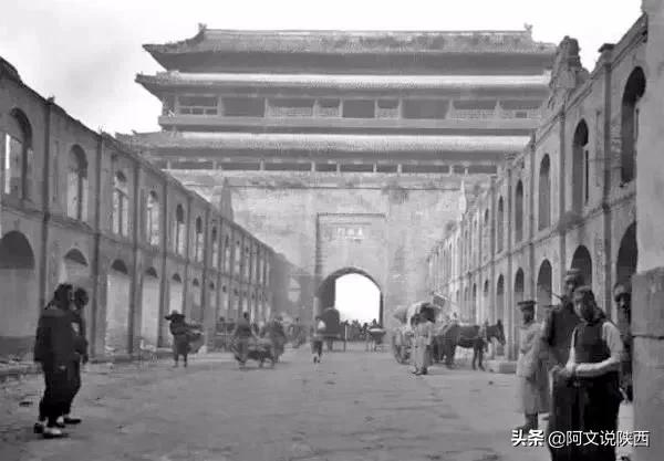 西安百年前照片,西安百年前的景
