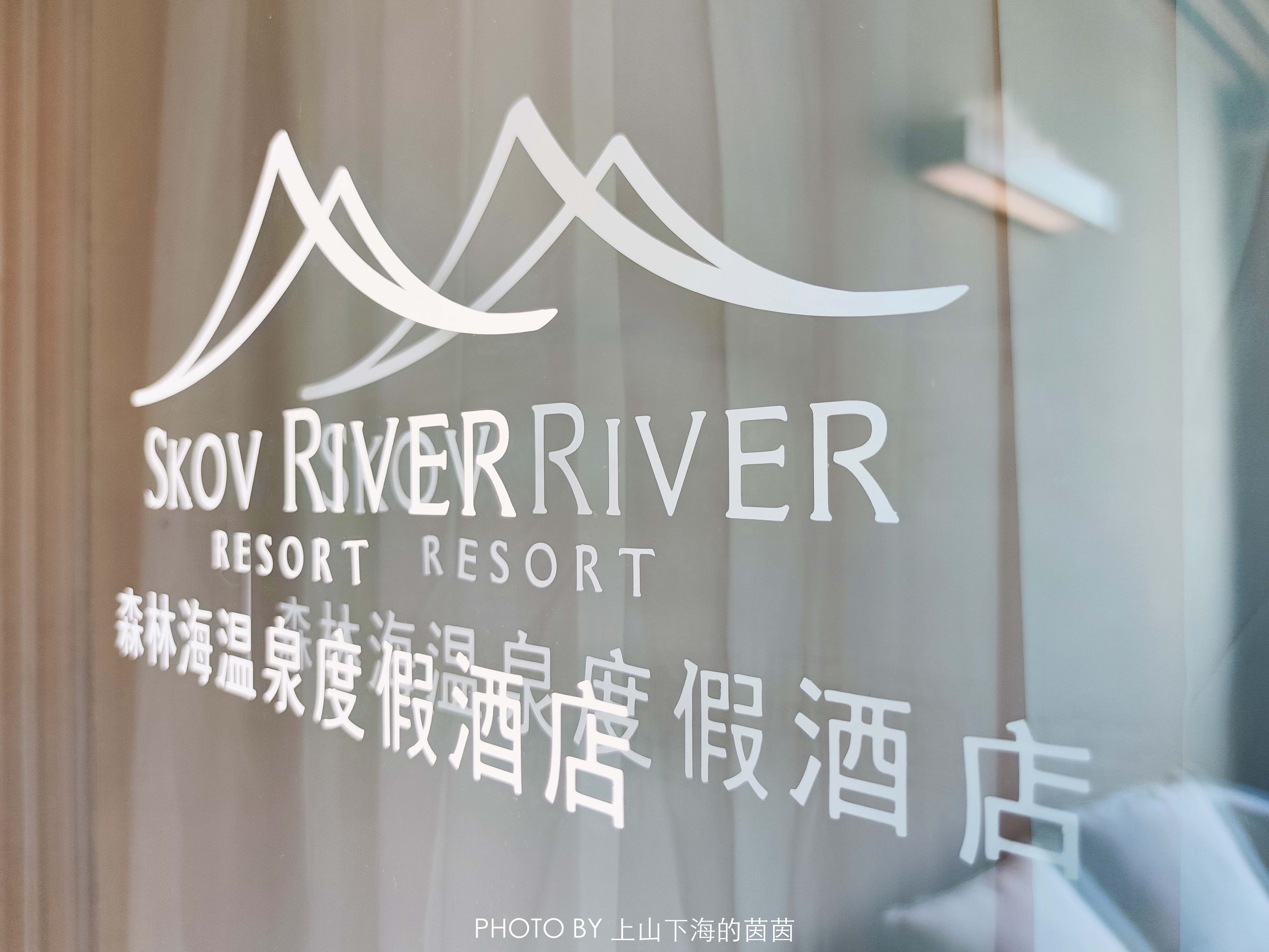 白水寨森林海乐园有什么玩的,白水寨附近免费景点