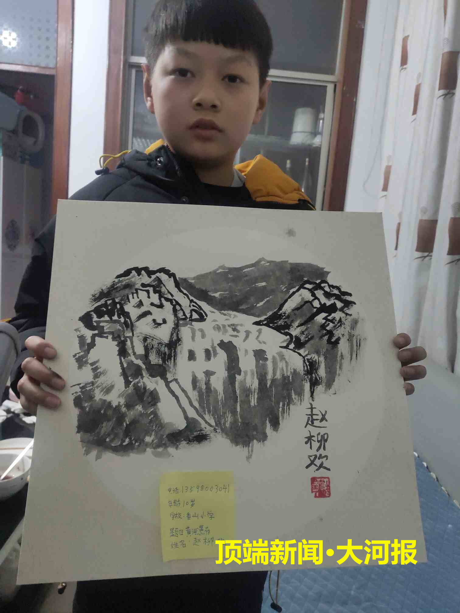 绔ョ敾榛勬渤浣滃搧鍚嶇О,绔ョ敾榛勬渤鍙傝禌浣滃搧