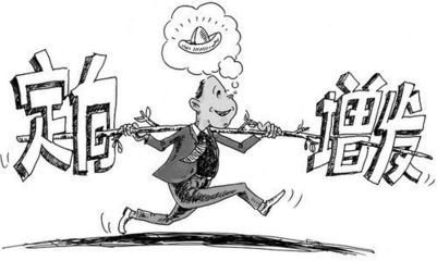 凯莱英高瓴资本成本多少,凯莱英高瓴资本