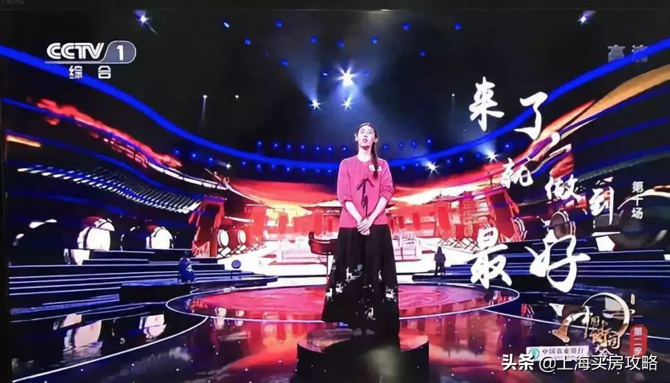 步步为赢教育优惠,名校为邻是什么体验