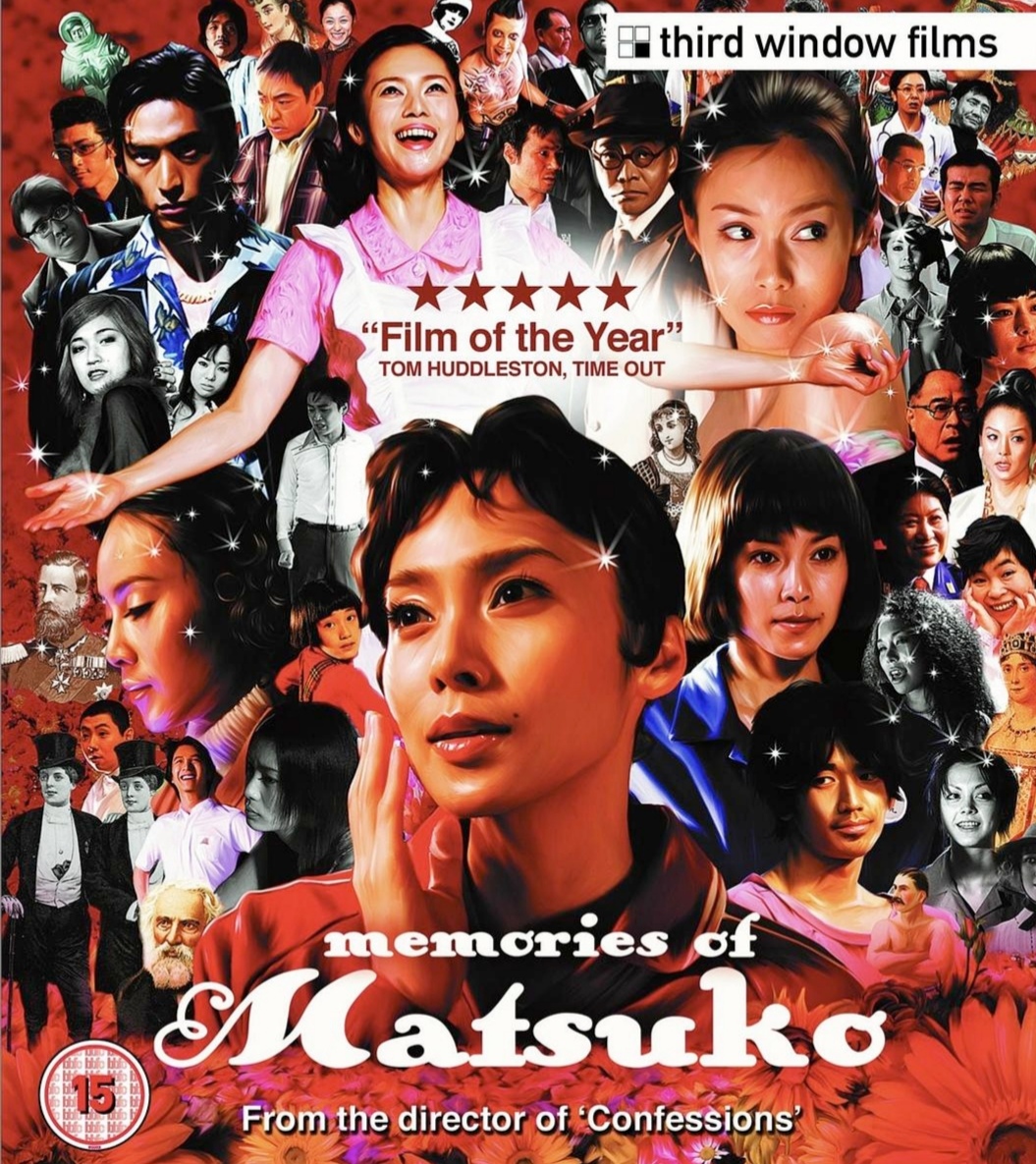 被嫌弃的松子的一生色彩分析,被嫌弃的松子的一生经典镜头