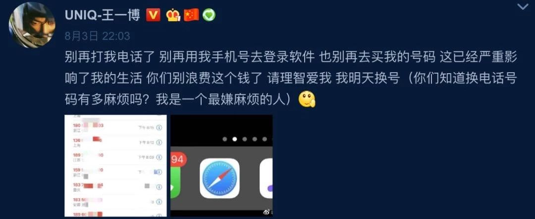 16岁红遍全球的她,16岁走红30岁不幸去世