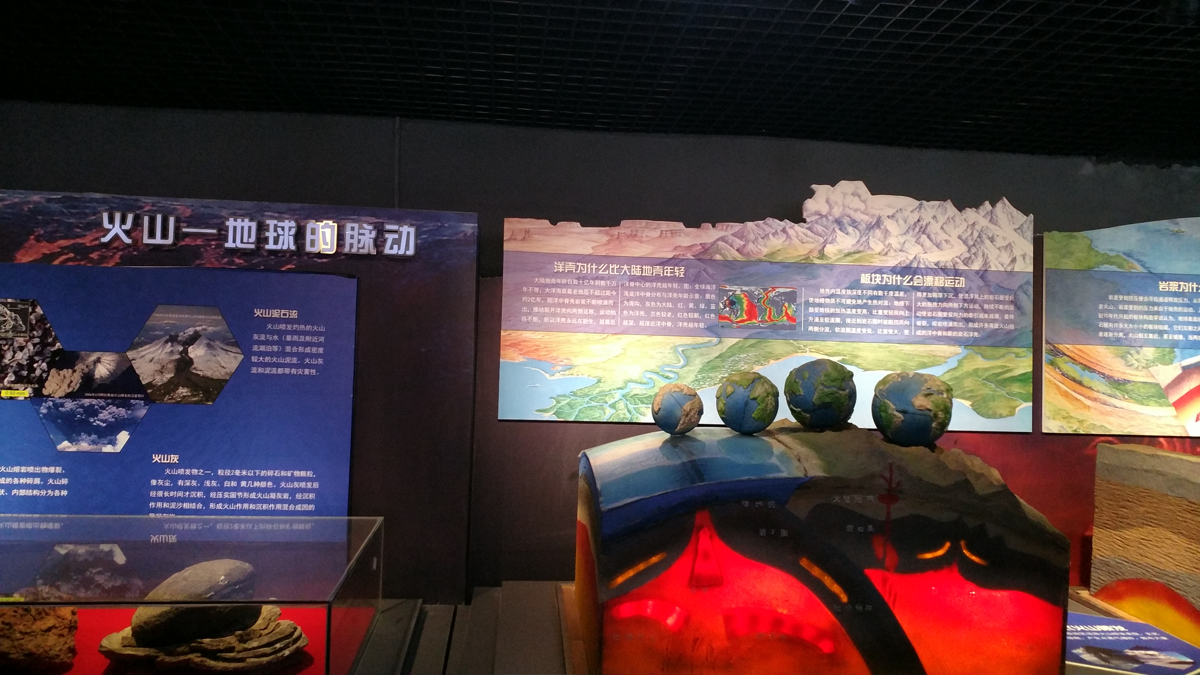 漳州火山岛自驾游玩攻略路线推荐,漳州火山岛哪个景点好玩