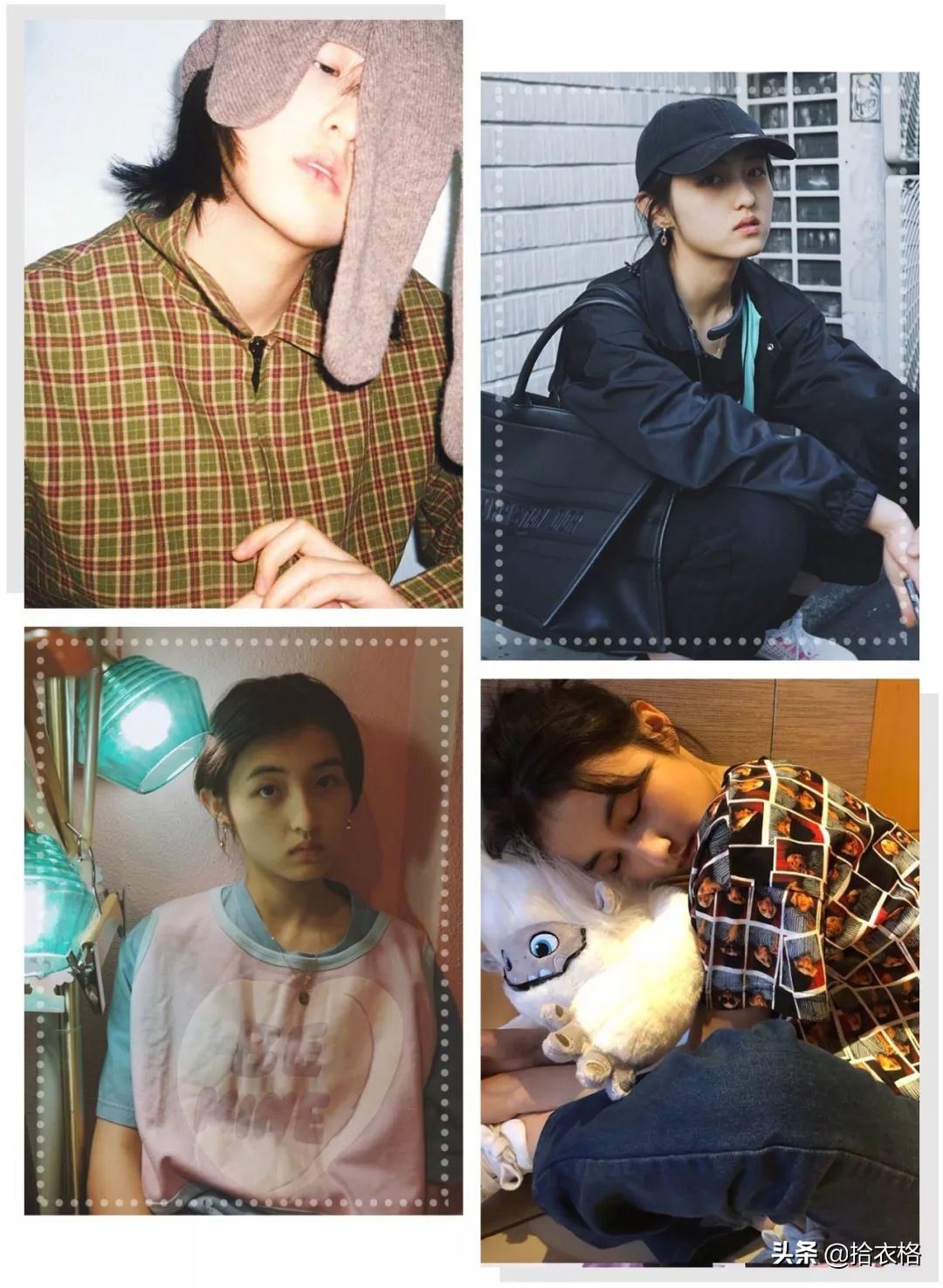 张子枫欧阳娜娜穿衣,欧阳娜娜卖的衣服