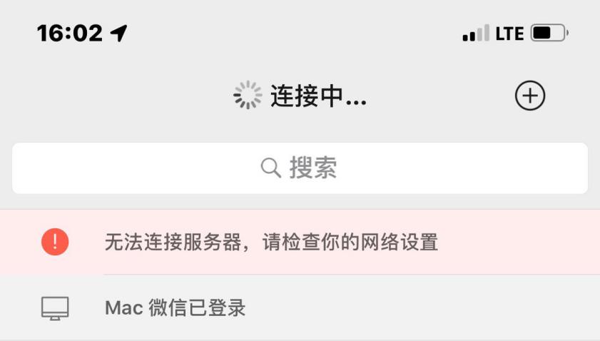 华为nova系列手机办公可以吗,华为nova7se和nova5pro哪个更好