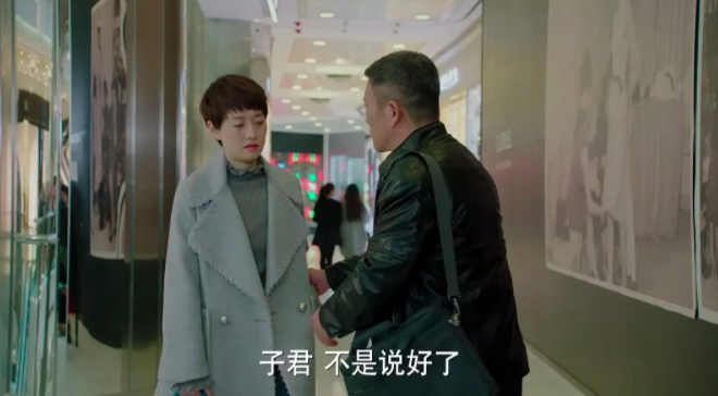 千万不要嫁看上去特别老实的男人,越老实的男人越不值得嫁