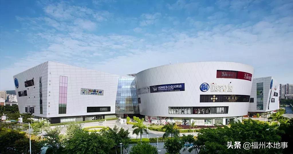 福州sm城市综合体在哪里,福州sm综合体选址