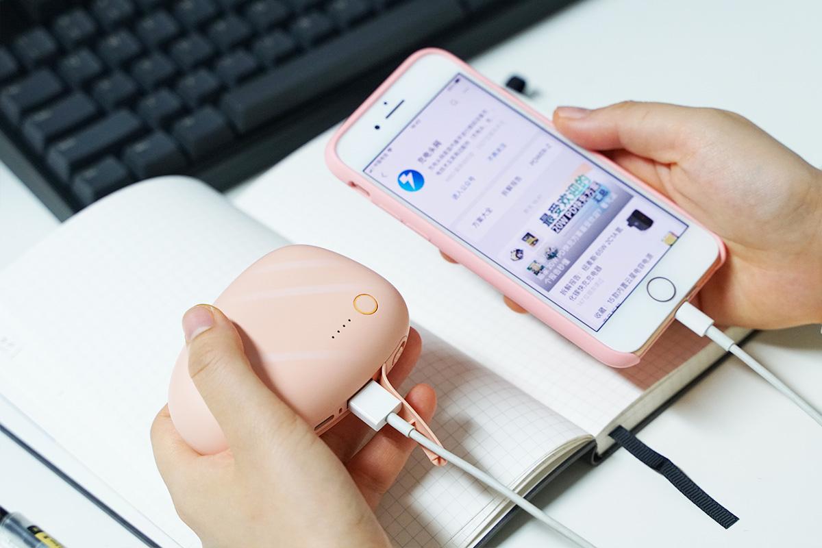 既能充电又能暖手的暖宝宝,既能暖手又能充电的充电宝