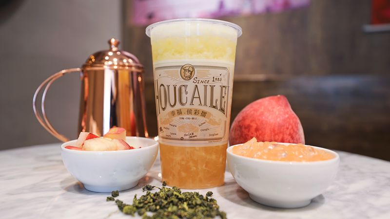 传说中的粉钻茶来了，全西安的女娃都被撩到了