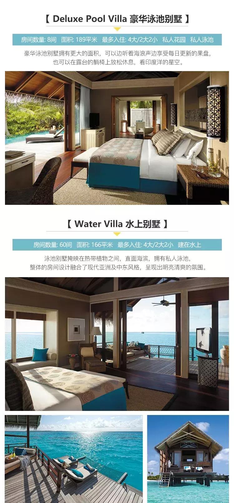 亚庇香格里拉浮潜,浮潜天堂最佳岛屿