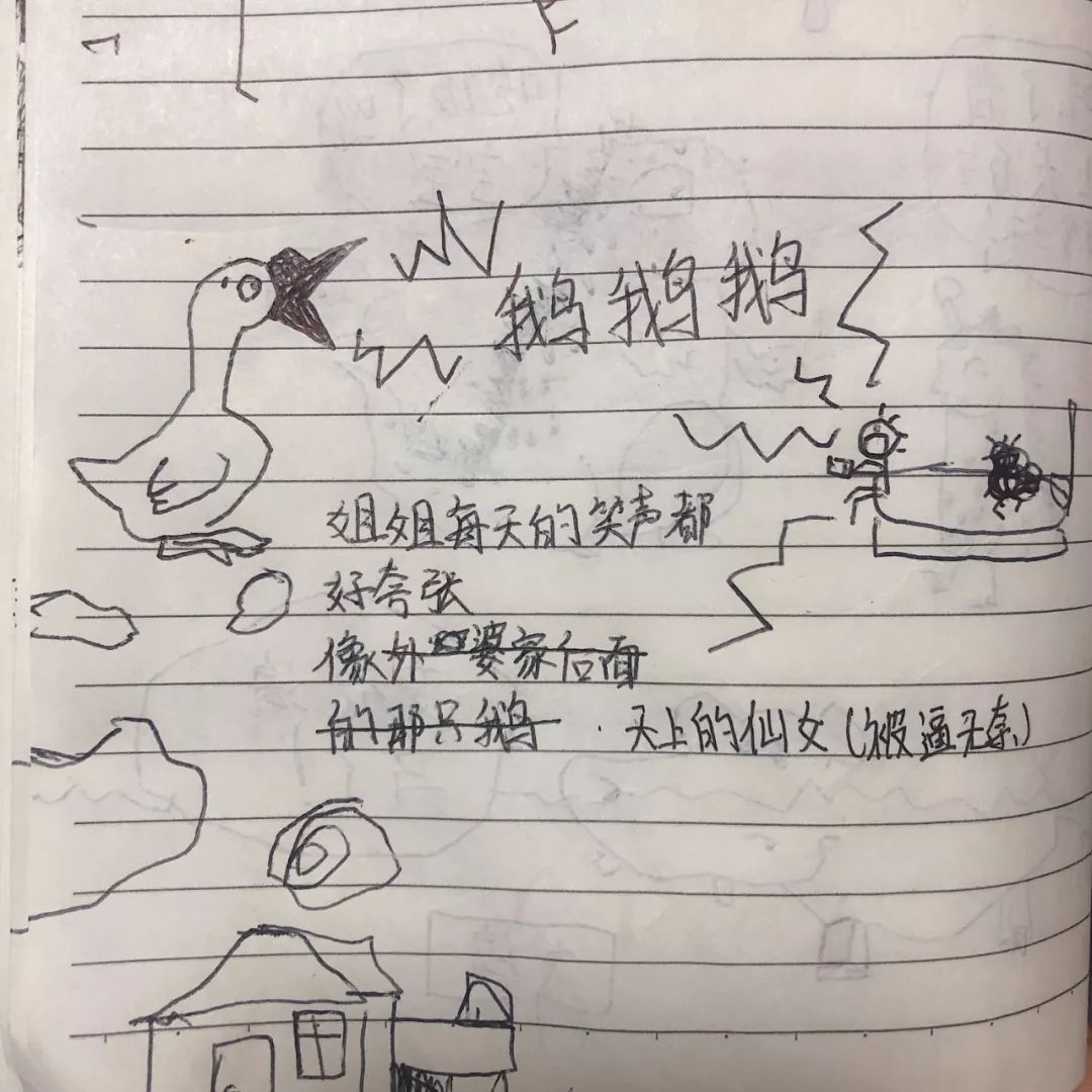 月入过万没给00后拖后腿的文案,月薪3000和3w的文案