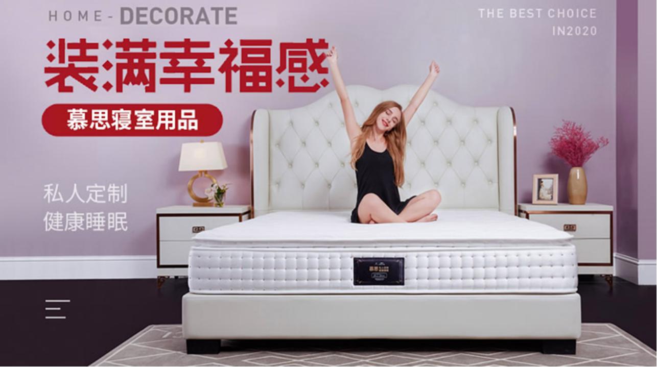 十大最好的乳胶枕品牌,正宗乳胶枕十大品牌排行榜