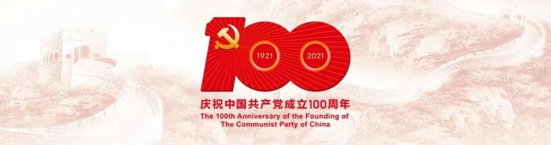 2023舒莱狮海西杯全国足球邀请赛,2023翼之风杯足球邀请赛