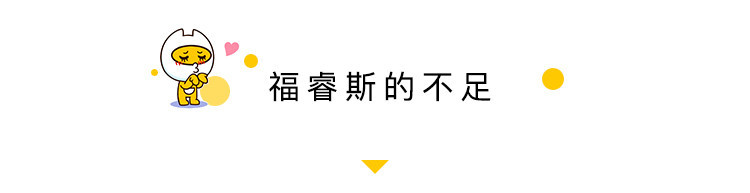 长安福特福睿斯suv新车价格,长安福特福睿斯是合资还是国产