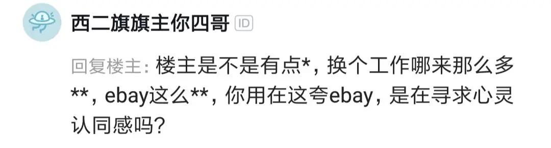 程序员分享学习经验,程序员分享工作经验