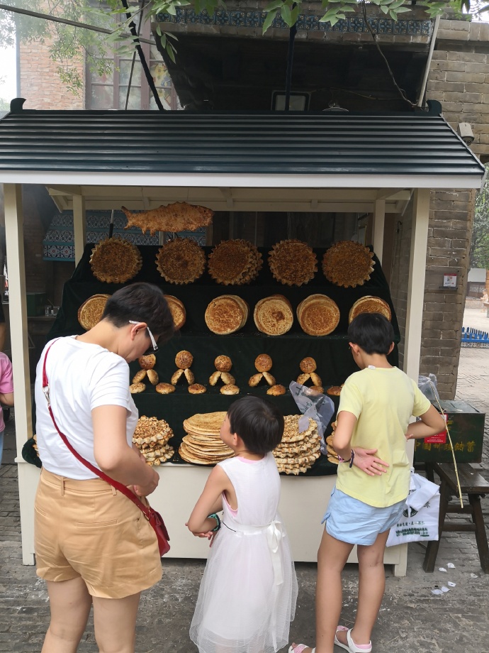 礼泉袁家第一村,陕西礼泉县袁家村自然生态观光园