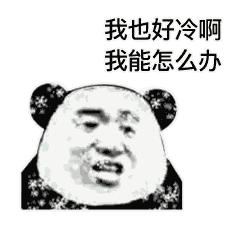 卡巴大事件｜激动！恭喜卡巴小会员满载而归！