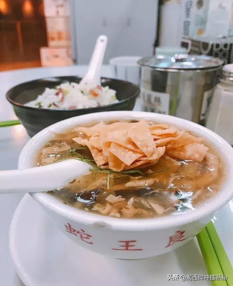 蛇王羹做法,深圳蛇王羹